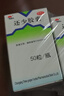 [美迪生]还少胶囊 0.42g*50粒 5盒装 美迪生还少胶囊 0.42g*50粒 遗精阳痿 脾肾虚损 腰膝酸痛 阳萎 实拍图