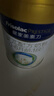美素佳儿（Friso）皇家婴儿配方奶粉1段（0-6个月婴儿适用）800克 乳铁蛋白 新国标 实拍图
