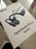 韶音（SHOKZ）【新品赠E卡+音乐会员】OpenSwim Pro2骨传导耳机蓝牙运动带内存开放式无线游泳跑步不入耳S720 鲸鱼灰【京仓速发】OpenSwimPro2 加赠E卡+音乐会员 实拍图