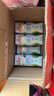 安佳（Anchor）脱脂 高钙纯牛奶 250ml*24盒 新西兰原装进口草饲 实拍图