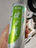 健力宝油柑薄荷味330ml*6罐含膳食纤维+双益生元碳酸饮料无糖汽水 实拍图
