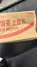 胜为手机无线投屏器 5G横竖屏音视频同屏万能神器 支持苹果安卓手机笔记本电脑连接电视 DHD0010G 实拍图