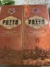 茅台 王子酒 酱香经典（2.0）酱香型白酒 53度 500ml 单瓶装 实拍图