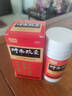[和颜]坤泰胶囊 0.5g*90粒 2瓶装 妇女卵巢功能衰退更年期综合征妇女调理专用药绝经期失眠多梦潮热出汗月经不调新天正品  卵巢功能衰退半疗程量 实拍图