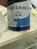 安素【原研进口】雅培安素 肠内营养粉剂(TP) 400g/盒 蛋白粉全营养补充香草味医用级别 实拍图