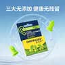 安耳悠 隔音耳塞德国进口睡眠防噪音睡觉专用降噪女士小号款minisoft5副 实拍图