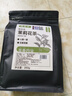 福茗源茶叶 花草茶  茉莉花茶绿茶 茶包袋泡茶茉莉花茶绿茶冷泡袋装250g 实拍图