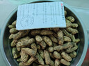 【精品大粒】云南新鲜七彩花生手工挑选带皮湿花生水果新鲜蔬菜 2斤-净重 实拍图