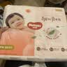 好奇（Huggies）铂金装小桃裤纸尿裤NB84片(5kg以下)尿不湿【夏季散热王】 实拍图