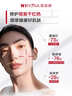 薇诺娜第二代特护霜50g舒敏保湿舒缓补水修护乳液面霜护肤品敏肌 实拍图