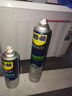 WD-40摩托车链条清洗剂700m+摩托车链条油400ml+清洁工具套装 实拍图