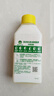 滴露（Dettol）洗衣机清洁剂杀菌除垢消毒滚筒洗衣机槽清洗剂250ml*6金装柠檬 实拍图