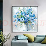 盈浩简约风客厅装饰画花漾时光手绘油画高端艺术餐厅挂画 实拍图