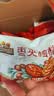 三只松鼠枣夹核桃礼盒750g红枣骏枣坚果核桃休闲零食新疆免洗大枣蜜饯果干 实拍图