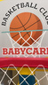 babycare儿童篮球架室内家用可升降篮球框宝宝投篮架宝宝户外运动六一礼物 实拍图