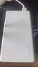 华为原装12000mAh66W双向快充移动电源3C认证可上飞机充电宝适用华为手机Pura90Mate80USB-A/C双口输出 实拍图