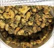 杞里香红枸杞子胎菊组合330g宁夏头茬特级枸杞菊花茶叶花草茶杭白菊花蕾 实拍图