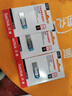 闪迪（SanDisk）128GB U盘 CZ73 时尚蓝色 安全加密 数据恢复 学习电脑办公投标 小巧便携 车载 大容量金属优盘 实拍图