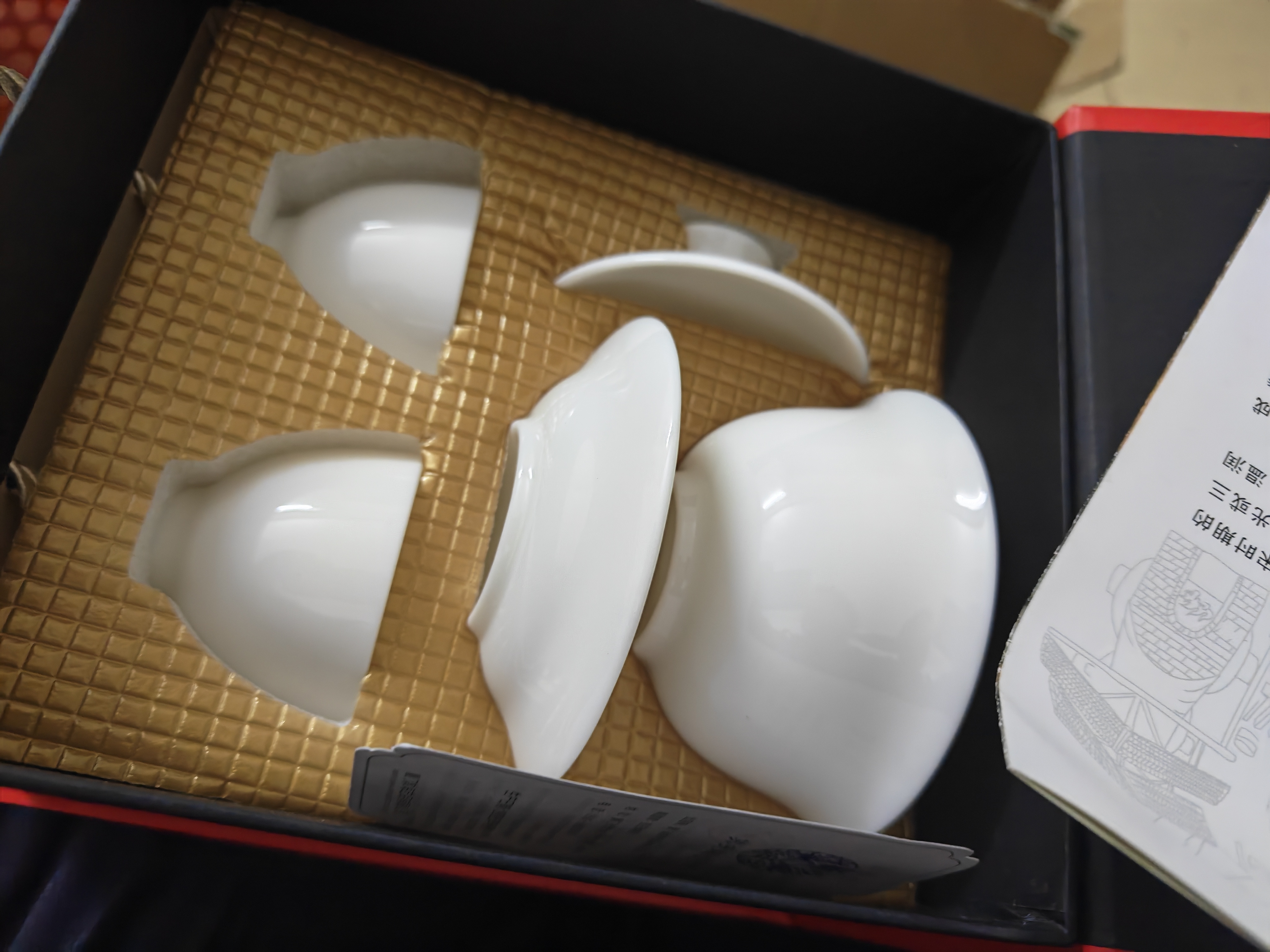 苏氏陶瓷三才盖碗德化白瓷功夫茶具茶碗羊脂玉薄胎送两茶杯伴手礼 实拍图