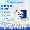 威露士健康抑菌洗手液补充装5L 泡沫丰富杀菌99.9%家庭酒店餐厅10斤大桶 实拍图