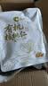 洽洽有机核桃仁500g/10袋免剥壳果干果仁坚果高端休闲零食云南恰恰 实拍图