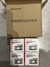 霍尼韦尔（Honeywell）除甲醛神器新房急入住清除剂装修除味去甲醛果冻吸附异味新房家用 实拍图