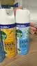 滴露（Dettol）消毒喷雾454ml*3瓶（铃兰*2+柑橘*1）鞋子除臭杀菌喷雾马桶消毒 实拍图