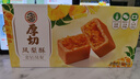 徐福记厚切金钻凤梨酥盒装158g 休闲零食 早餐面包糕点点心 办公室食品 实拍图