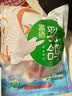 硒全食美无抗富硒乳鸽 300g/只 冷冻 鸽子 全程冷链烧烤食材鸽子肉烤鸽子 实拍图