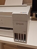 爱普生（EPSON）L4268墨仓式彩色无线多功能一体机家用/办公 AI学习打印机（打印复印扫描 wifi 自动双面 液晶屏） 实拍图