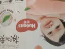 好奇（Huggies）铂金装小桃裤成长裤XXL74片(15kg以上)尿不湿【夏季散热王】 实拍图