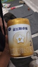 飞鹤星飞帆卓耀A2 β-酪蛋白奶源 婴幼儿配方奶粉2段(6-12月)750g*6罐 实拍图