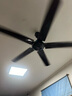 奥克斯（AUX）电风扇遥控吊扇家用吸顶扇大风力风扇客厅楼顶扇大功率工业吊扇 56寸大五叶吊扇黑【精钢扇叶+遥控套装】 实拍图