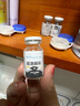 博士伦彩色隐形眼镜美瞳年抛大直径 超逸睛彩1片装 灰色750度【1副需拍2片】 实拍图