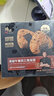 锋味派黑椒午餐肉三角饭团400g/4个儿童学生懒人早餐早点速食微波即食 实拍图