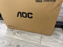 AOC一体机电脑台式主机24.5英寸高清AI智能办公商用家用学习电脑(G5900 8G 256GSSD WiFi 键鼠) 实拍图