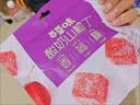 百草味果干礼盒1250g 芒果葡萄草莓干山楂休闲零食节礼盒包团购送礼 实拍图