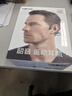 韶音（SHOKZ）OpenRun Pro骨传导蓝牙耳机无线开放式不入耳式运动耳机跑步骑行适用于苹果 骑士黑 实拍图