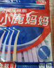 小鹿妈妈L型牙缝刷齿间刷袋装30支ss号 后排牙间刷正畸矫正牙齿清洁工具 实拍图