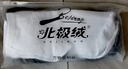 北极绒（Bejirog）5双袜子男中筒袜透气吸汗商务休闲薄款四季男士纯黑色春夏季棉袜 10A级抗菌随机色 5双 均码 实拍图