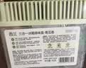 西兰冰箱除味盒清新青瓜除臭除味剂杀菌抑李斯特菌活性炭食品级防串味 实拍图