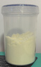 乐扣乐扣 密封塑料保鲜盒奶粉罐茶叶罐储物罐冰箱收纳罐子330ml*2 实拍图