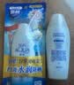 曼秀雷敦新碧水薄防晒露80g 清爽保湿隔离油皮适用户外高倍水润男女防晒霜 实拍图