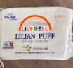 丽丽贝尔LilyBell全棉无纺布化妆棉省水不掉絮卸妆222枚*5包 实拍图
