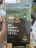 英氏有机醇香核桃油110ml凉拌油辅食用油佐餐油新疆核桃烘烤香味 实拍图