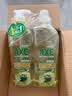 AXE斧头牌油柑白茶护肤洗洁精1kg*2瓶祛油不伤手 清洁力+50% 实拍图
