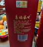 五粮液股份出品 喜福盛世聚财金樽浓香型优级白酒52度500mL*2瓶升学宴请 实拍图