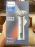 飞利浦（PHILIPS）电动剃须刀电动旋风3系pro刮胡刀剃须刀胡须刀官方旗舰正品生日七夕礼物送男友送老公节日礼品实用 【爆款礼套】旋风3系PRO 3882/02 实拍图