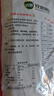双塔粉条手工纯红薯粉条400g 粉丝南北干货火锅食材地瓜粉炖菜火锅 实拍图