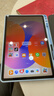 HUAWEI MatePad SE 11英寸华为平板电脑高刷护眼大屏 影音娱乐学生学习平板8+128GB WiFi 星海蓝 实拍图